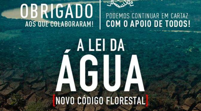 A LEI DA ÁGUA